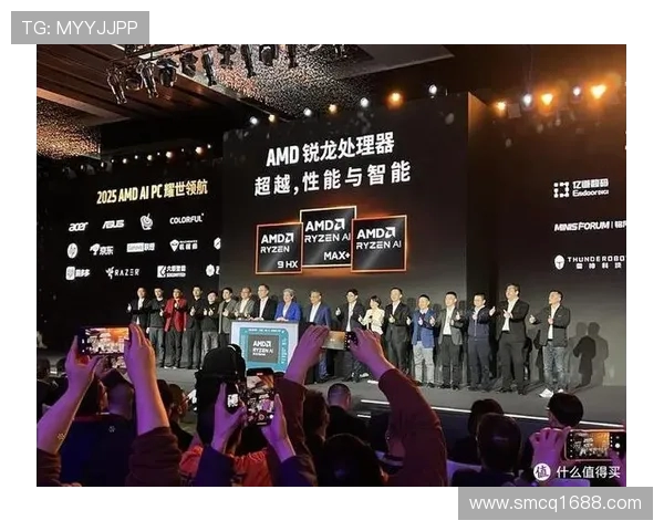 AI 算力革命：OpenAI 与 AMD 联手打造千倍性能飞跃