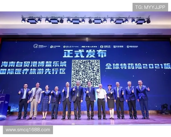 海南自贸港第五届国际武术大赛 7 月 11 日盛大启幕 海南自贸港第五届国际武术大赛 7 月 11 日盛大启幕